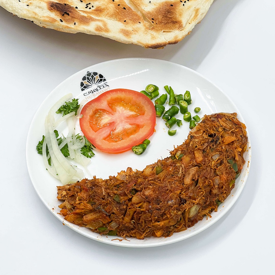 Akda Chicken - عقدة دجاج