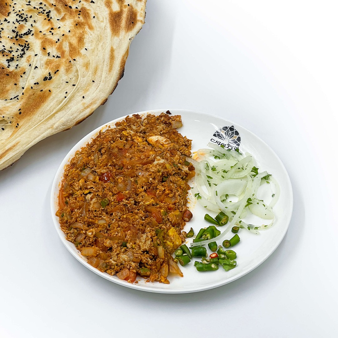 Shakshouka - شكشوكة