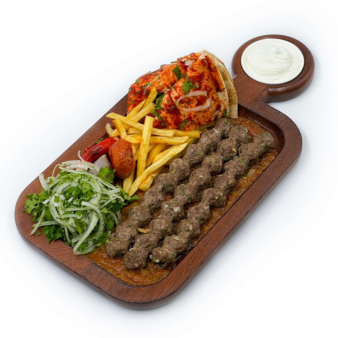 Halabi Kebab – كباب حلبي
